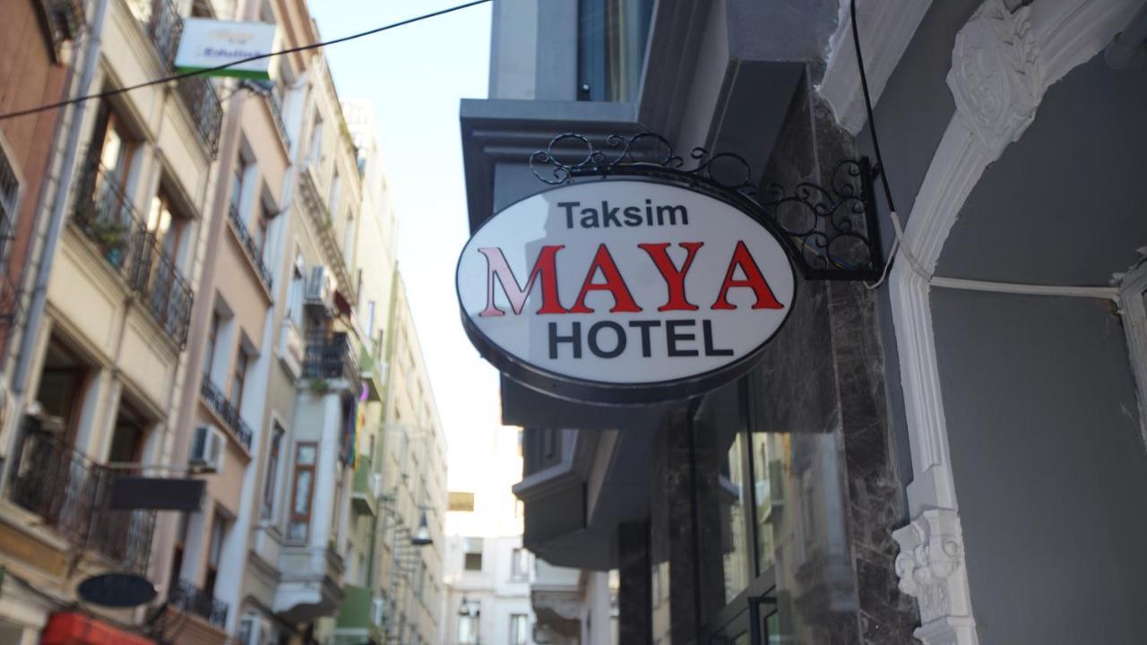 Taksim Maya Hotel Κωνσταντινούπολη Εξωτερικό φωτογραφία
